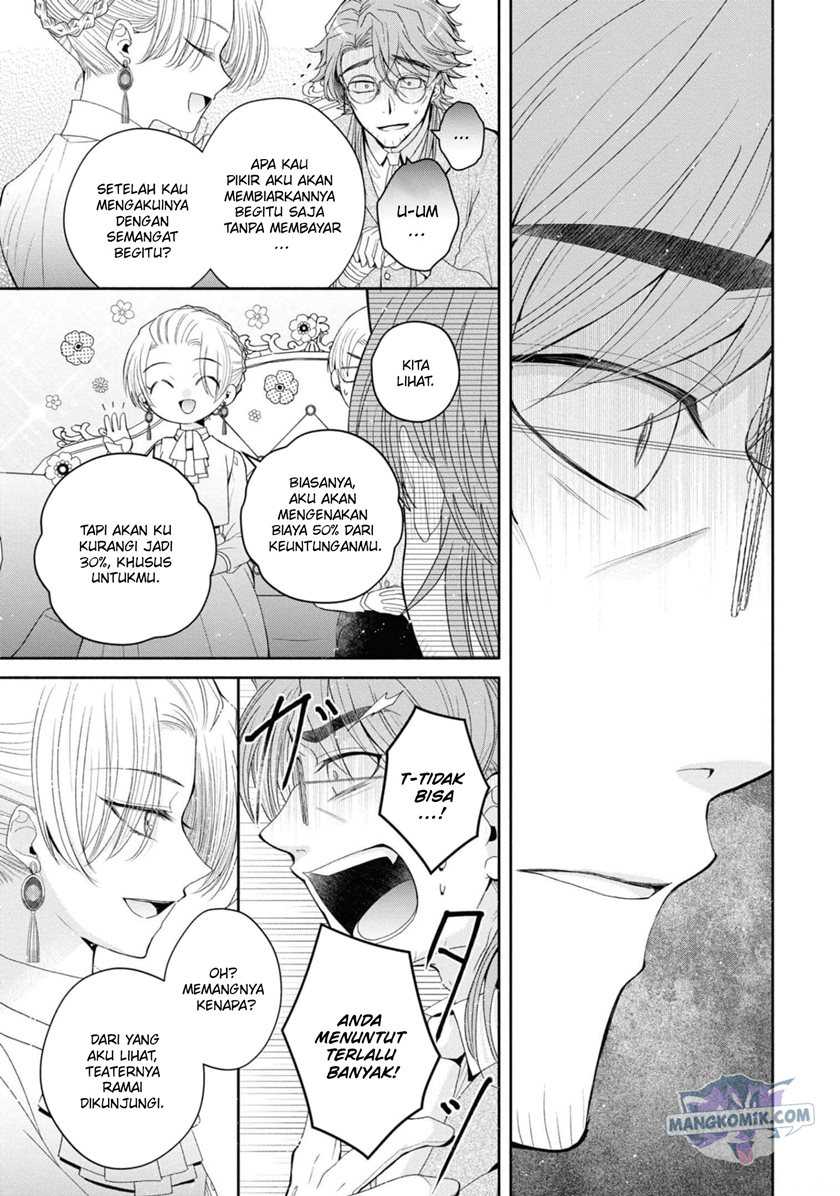 Though I May Be a Villainess, I’ll Show You I Can Obtain Happiness! chapter 33